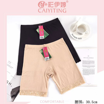 Yiwu good goods color Yiting comfortable fabric high elastic waist head exquisite pant leg 018