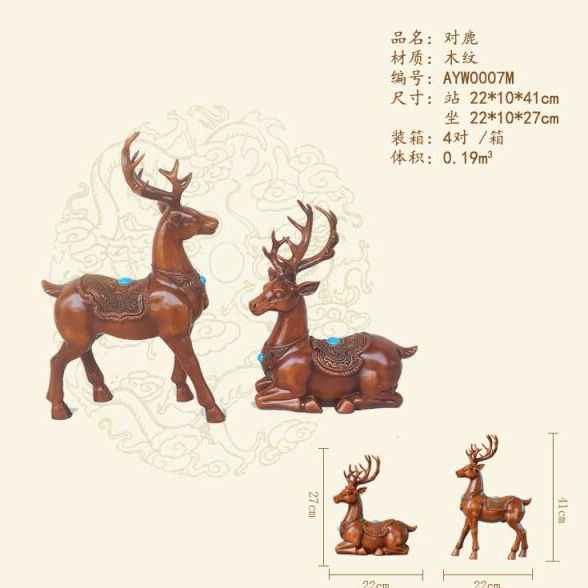 To the deer