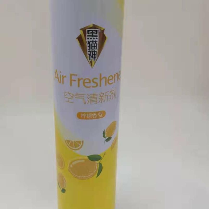 Lemon scented aerosol