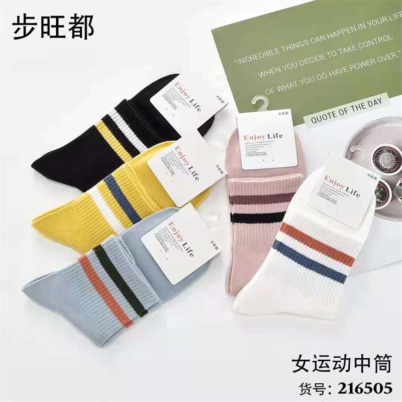 步都旺爱滴嗒凤伊美针织棉袜运动袜厂家直销爆款热卖款072210