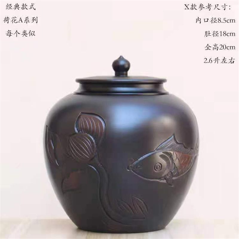 宜兴大号紫砂茶叶罐普洱密封复古茶缸存储陶瓷罐家用醒茶散茶饼罐15