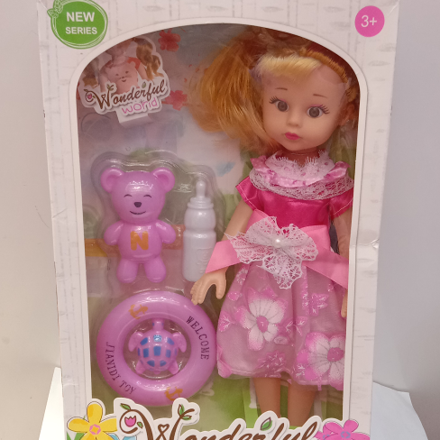 14-inch empty doll music