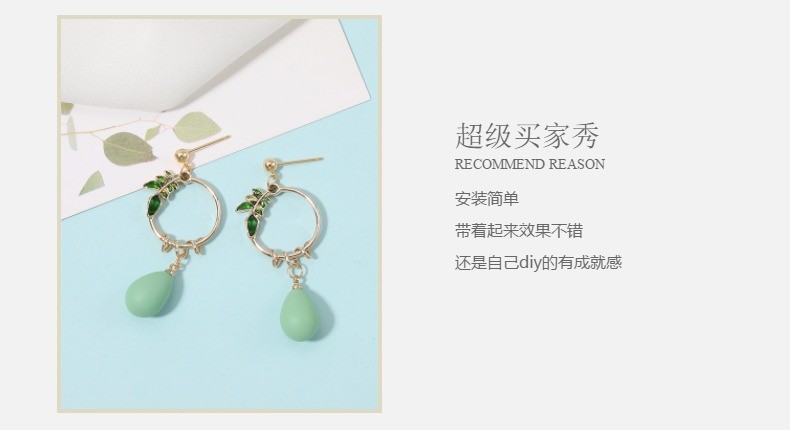 手工DIY制作耳钉耳环项链手链饰品吊坠水滴散珠配饰材料详情图2