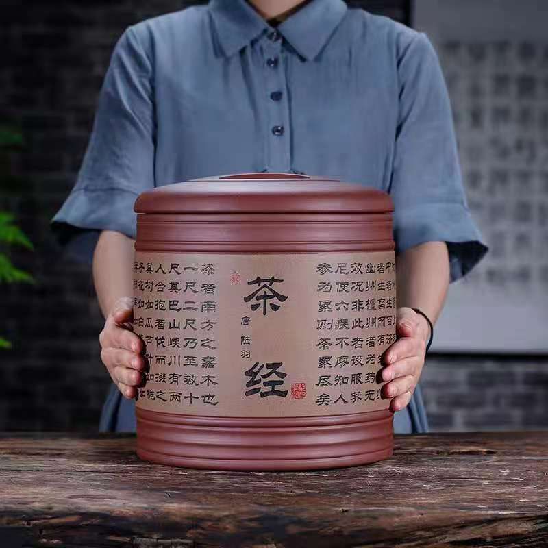 正宗精品大号紫砂茶叶罐七子饼普洱茶饼存储白茶黑茶密封罐收藏级18