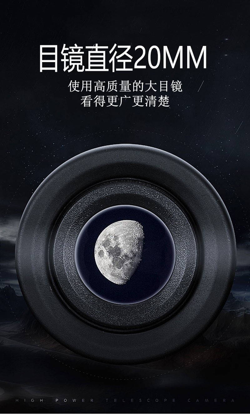 The new ZIYOUHU Gold Leaf monocular 12x50 low-light high-definition high-magnification night vision portable travel and sightseeing detail image 8