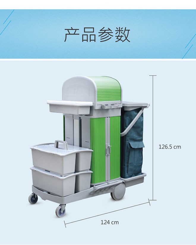 The ST R152G sliding door storage box service vehicle is equipped with a roller shutter top cover detail image 4