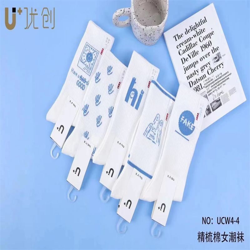 NO41袜子男短袜纯棉运动浅口吸汗男士夏季薄款短筒船袜