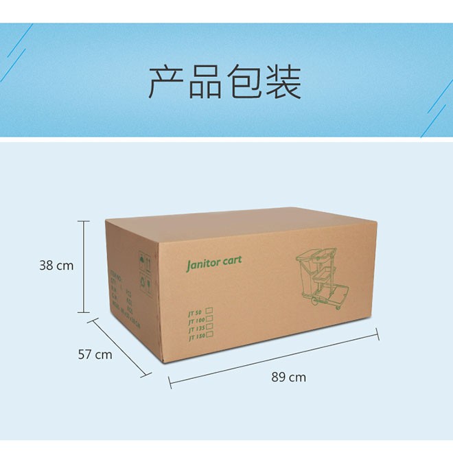 ST 50G 4-color garbage classification and cleaning service vehicle detail image 6