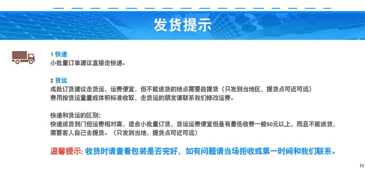 2021圆形硅胶滤油网新款厨房油隔大号不锈钢线材防溅遮锅盖档油网详情图7