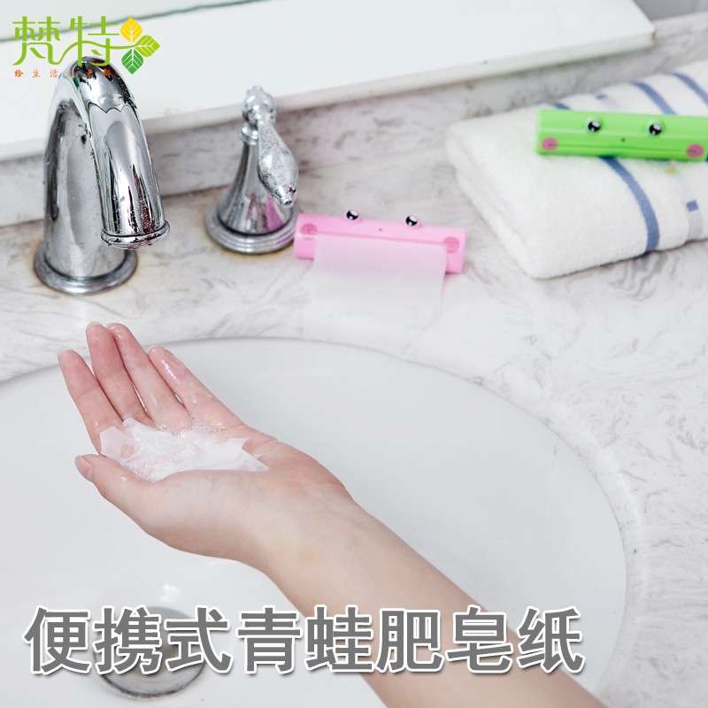 可爱青蛙强力吸盘壁式牙刷架 创意牙刷牙膏收纳架详情图3