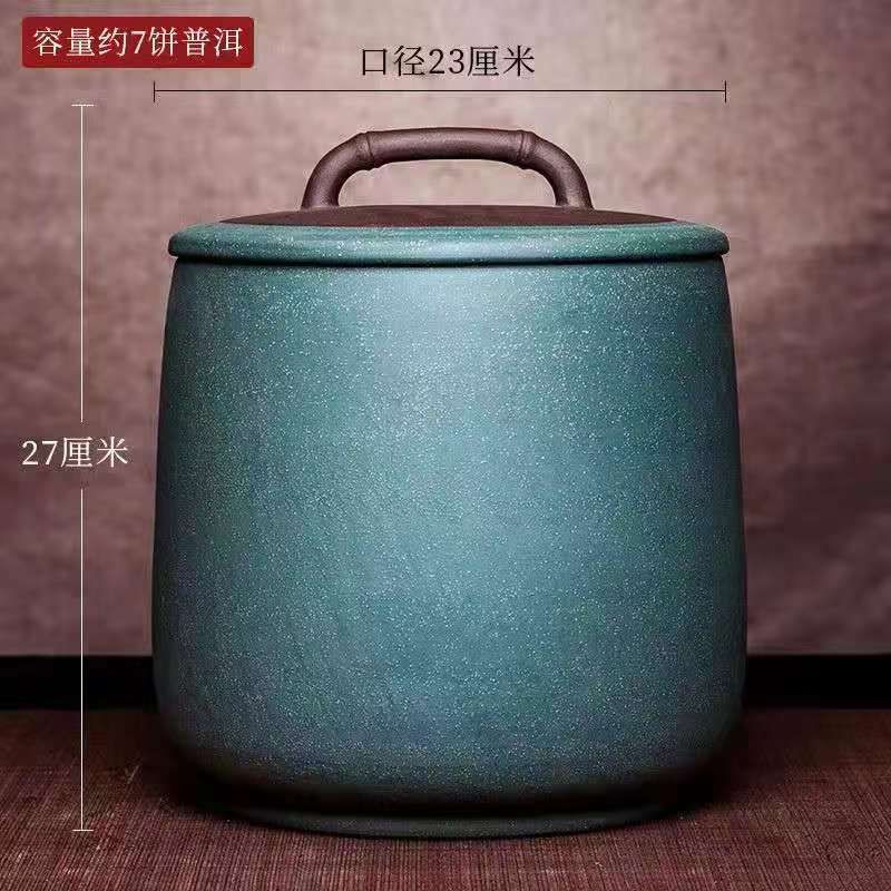 宜兴大号紫砂茶叶罐普洱密封复古茶缸存储陶瓷罐家用醒茶散茶饼罐9