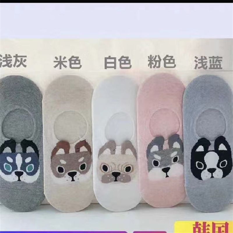 NO22袜子男短袜纯棉运动浅口吸汗男士夏季薄款短筒船袜