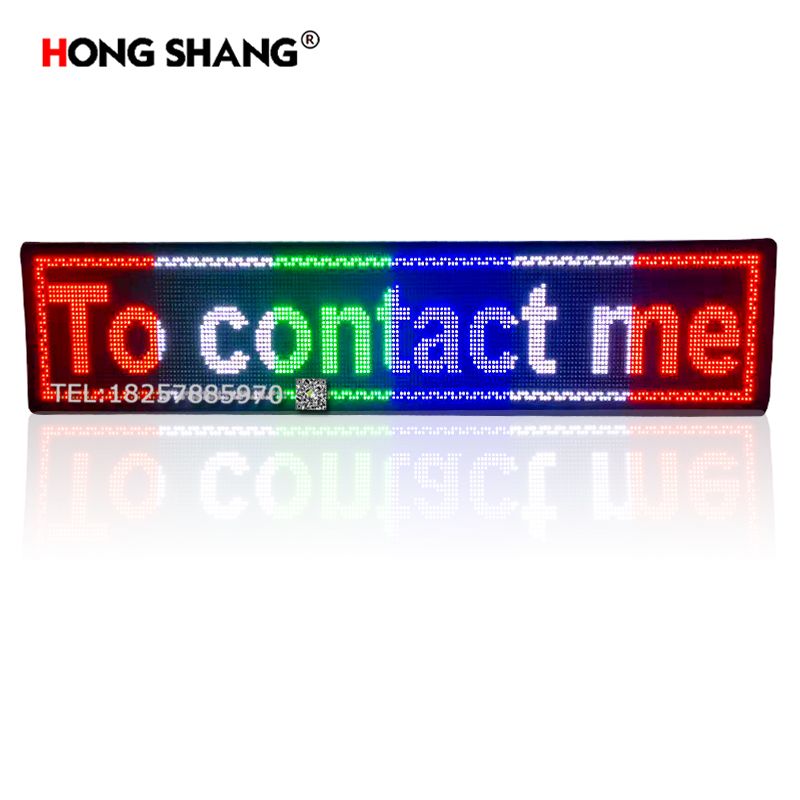 P10户外广告显示LED广告牌混色彩门头广告设计批发外贸热销品字幕显示屏产品图