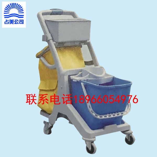 JT MBD25 Multi-purpose Mini Cleaning Service trolley Cleaning cart Service cart
