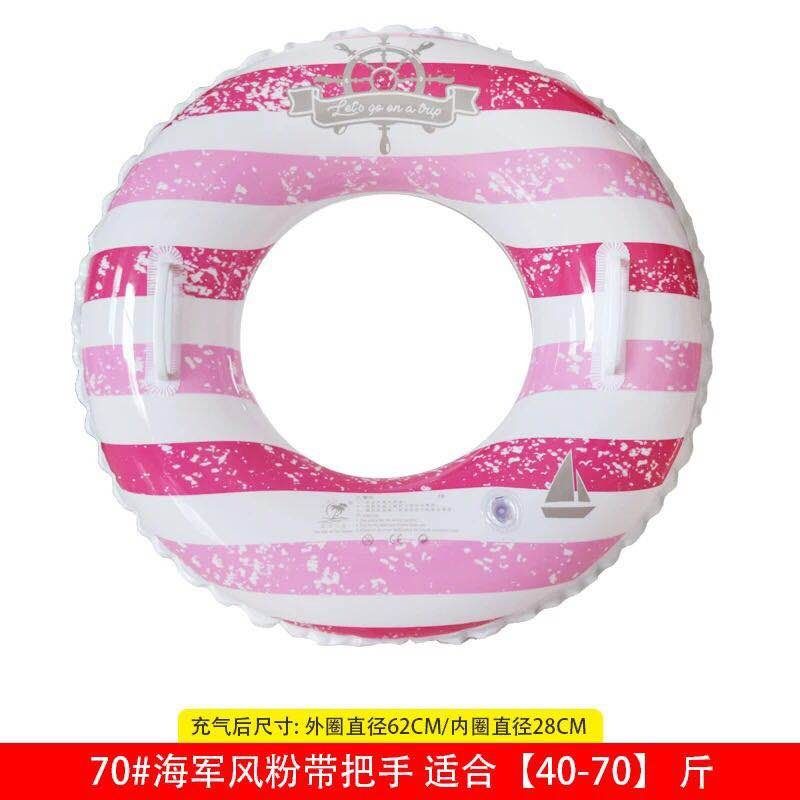 游泳圈成人加厚网红ins女充气救生圈宝宝儿童3-4-6岁大人泳圈10