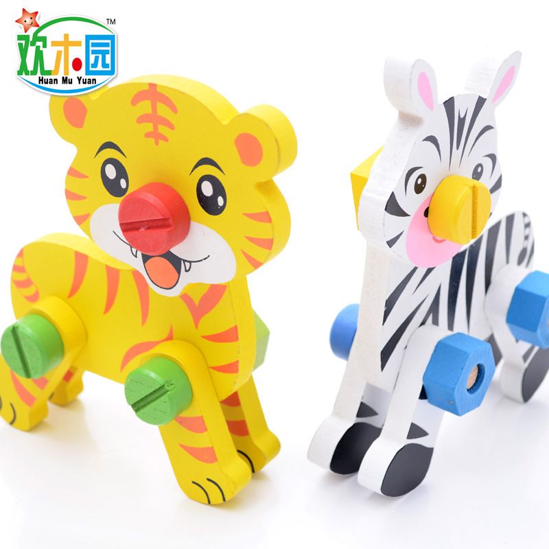 Factory direct sales, street stall disassembly and assembly, animal combination, wooden children's hands-on assembly nuts, early education and intelligence toys wholesale Specification image