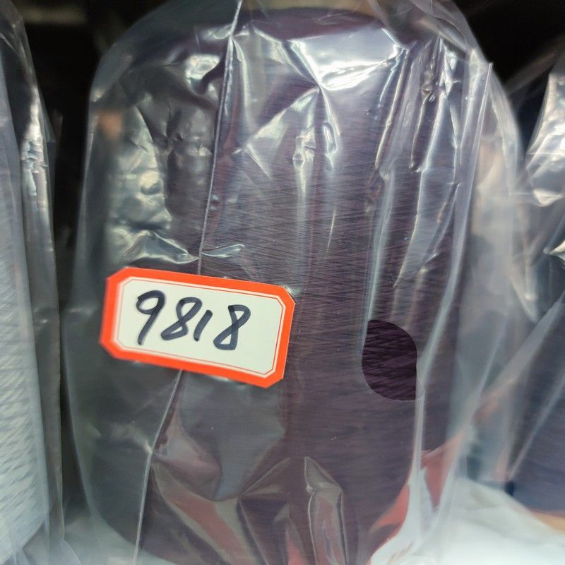 Shengyi Chemical Fiber Nylon high-elastic Filament 70D, 140D elastic thread, elastic filament yarn, raw yarn, sewing thread, colored nylon high-elastic filament, nylon filament clothing
