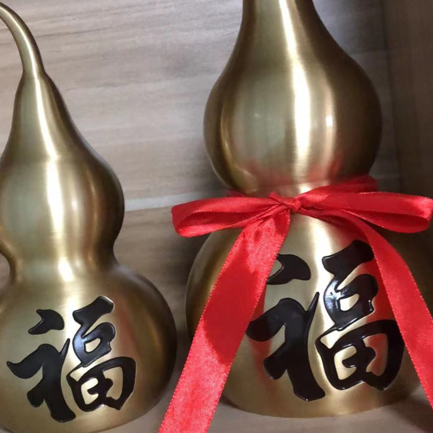 Copper gourd 3