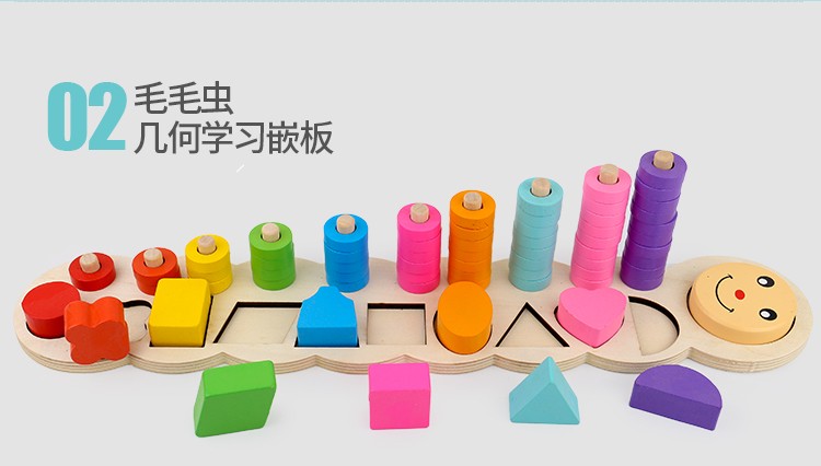 The wooden toy-shaped caterpillar is highly entertaining and colorful, which can exercise babies' hand-eye coordination, visual ability, logical thinking ability, and early education enlightenment training. It is a parent-child game detail image 7