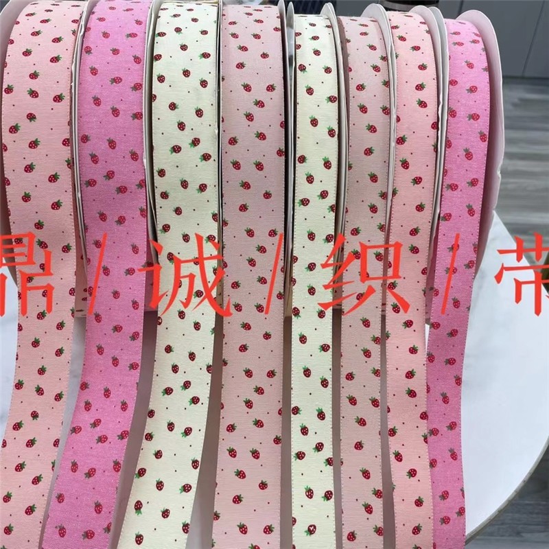 鼎诚织带 2.5公分草莓织带饰品头饰配件详情图3