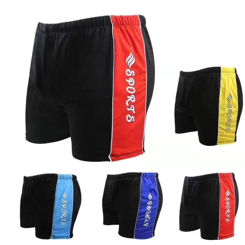 A Swim Trunks For Men Adult Loose Boxers Anti-Embarrassment Bathing Suit For Men's Hot Spring Shorts Beach Pants Full Swim Gear 40