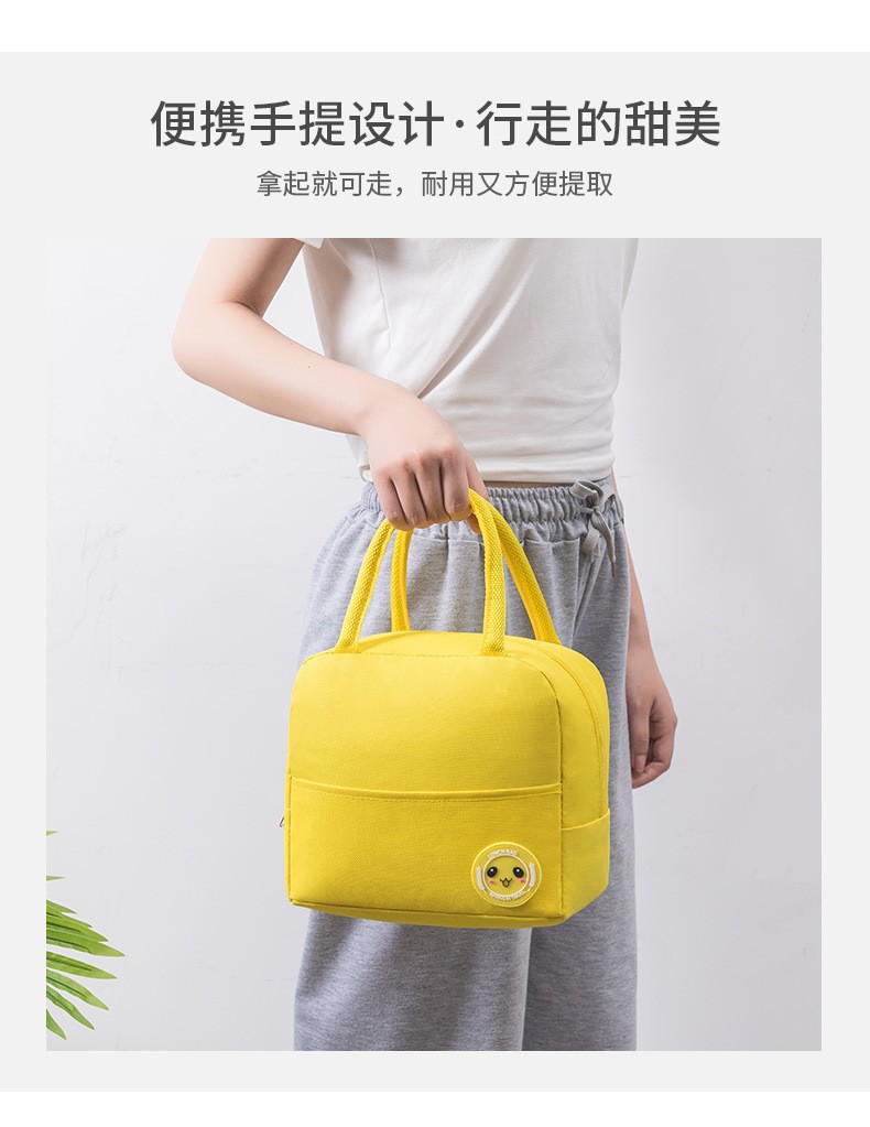 手提便当包厂家直销野餐保温袋牛津布上班午餐饭盒袋手拎学生冰包4详情图4