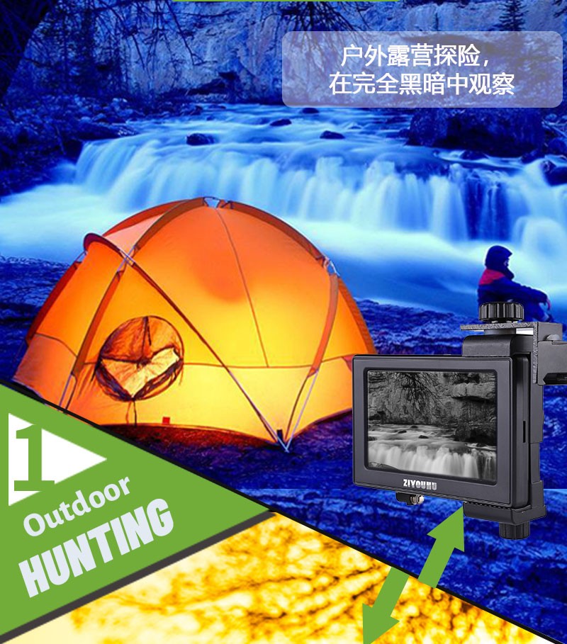 ZIYOUHU大屏数码夜视仪TM-005高清大屏激光红外套瞄夜视仪可DIY detail image 11