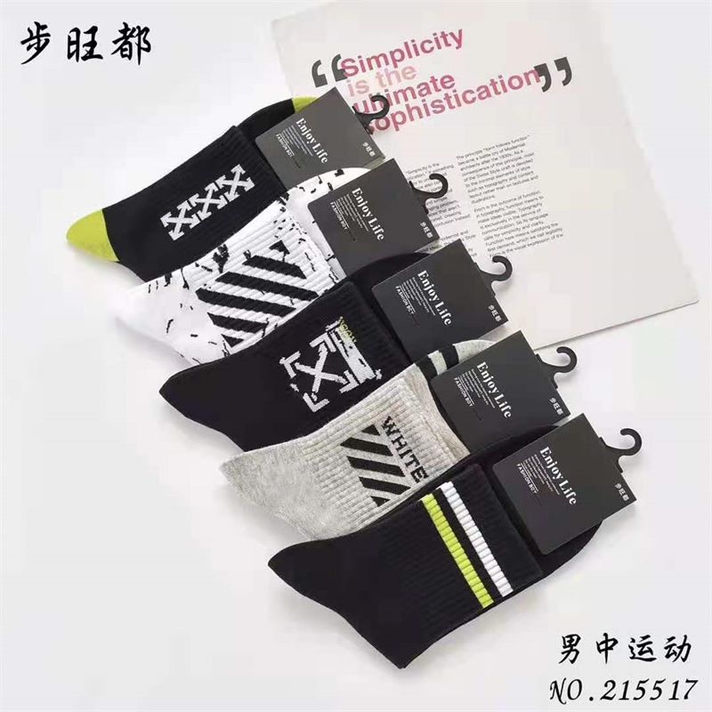 步都旺爱滴嗒凤伊美针织棉袜运动袜厂家直销爆款热卖款072225