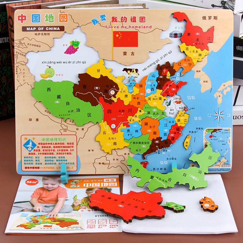 Puzzle puzzle