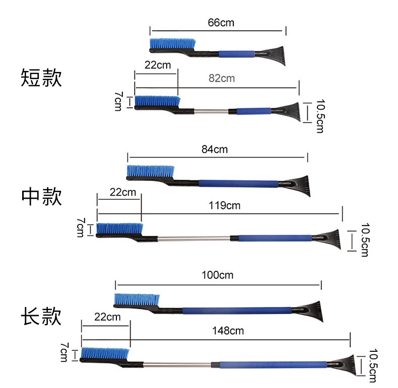 工厂汽车扫雪铝合金伸缩雪铲 EVA海绵握把车用除冰霜雪刷雪刮DM-024短款三排刷毛详情图8