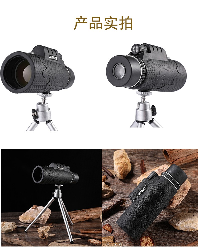 ZIYOUHU high-power monocular 60x60 high-definition green film telescope, low-light night vision with compass for outdoor use detail image 16