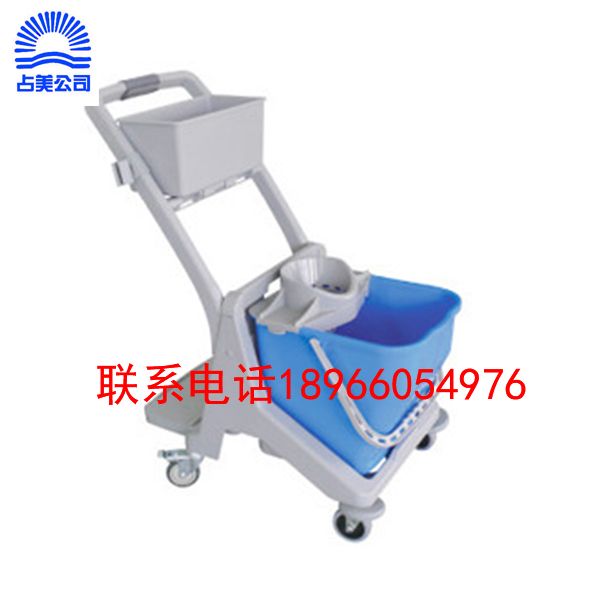 JT MB25 Multi-Purpose Mini Cleaning Service Trolley
