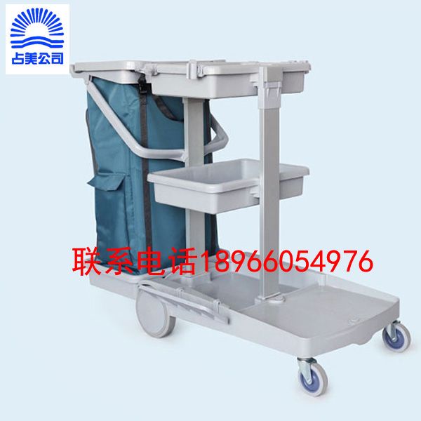 JT 100 Basic Model Cleaning Vehicle Multi-functional service vehicle
