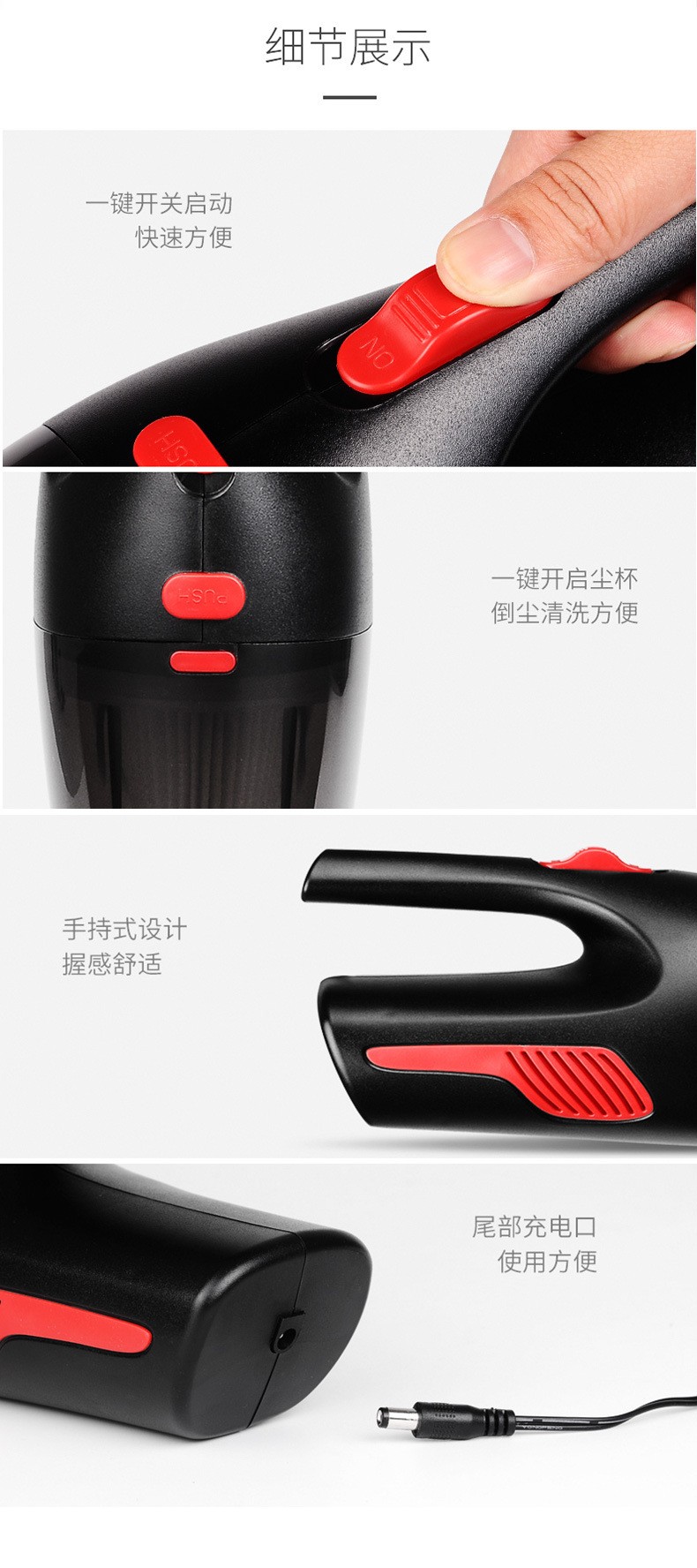 车载吸尘器120W无线充电干湿两用迷你手持便携式车家两用款吸尘器有线吸尘器详情图8