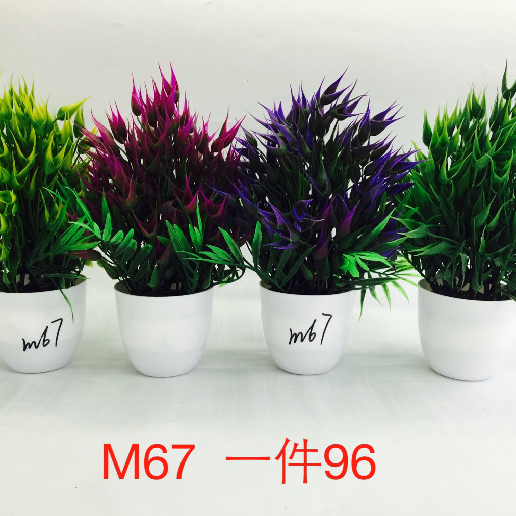 M67