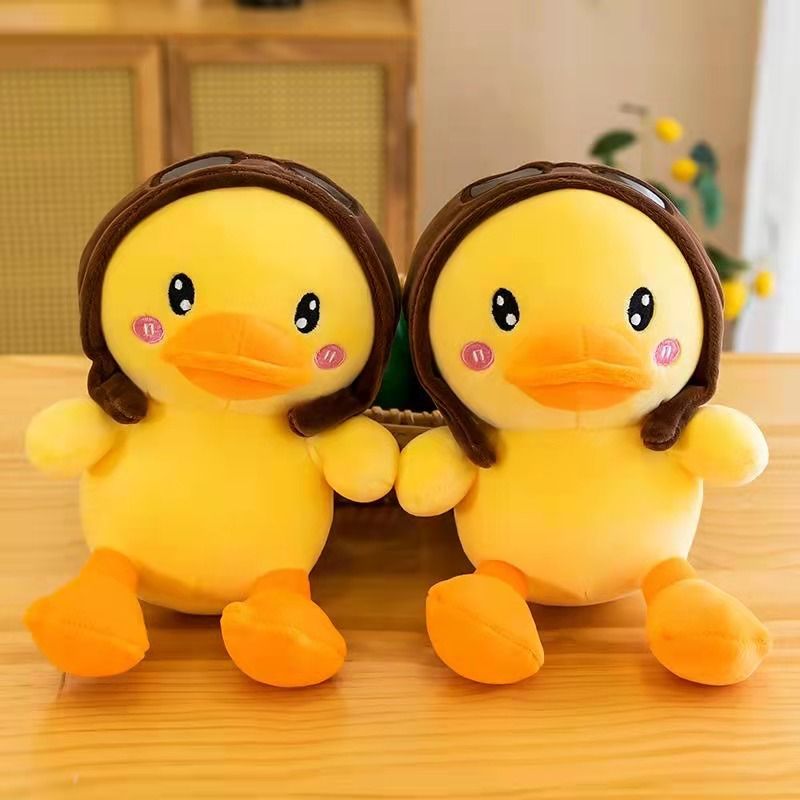 梦幻毛绒玩具8寸帽鸭精品公仔厂家直销精品毛绒