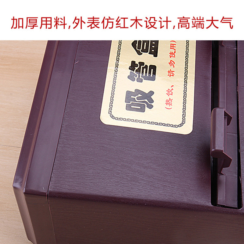 Straw box JD-8282 detail image 2