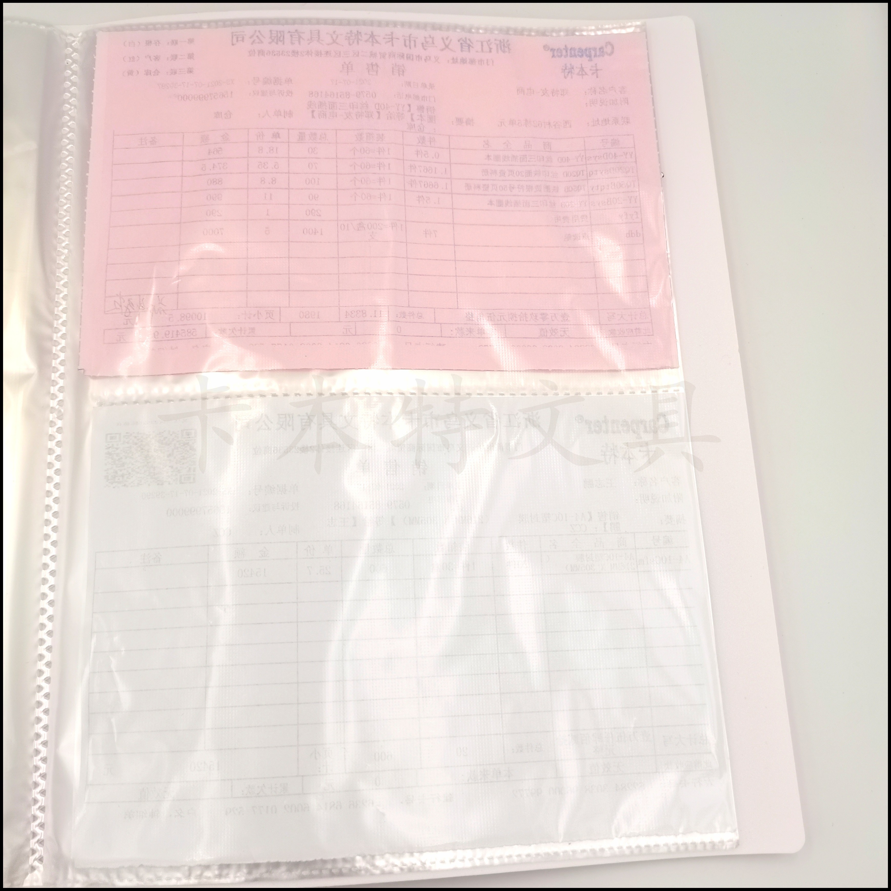 奖状证书A4收集册收藏册厂家直销 学生60页荣誉证书画作收纳详情8