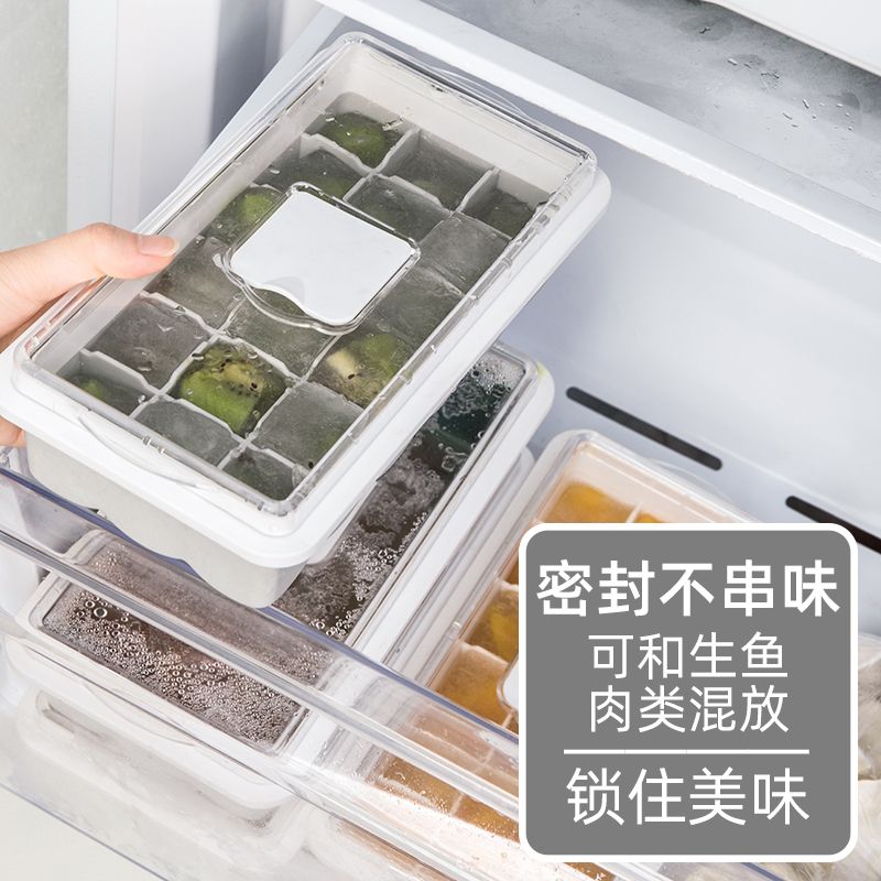 自制硅胶冰格模具细节图