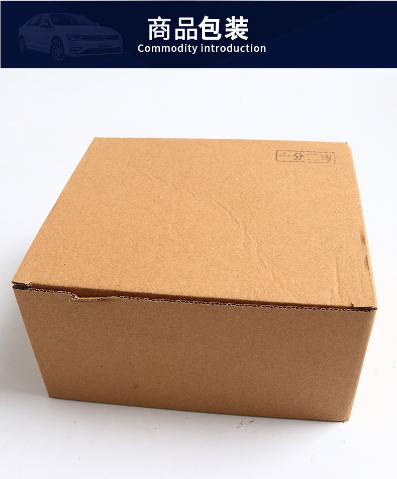 汽车尾喉双管尾管汽车消音器改装克鲁兹排气管尾改装尾管详情图10