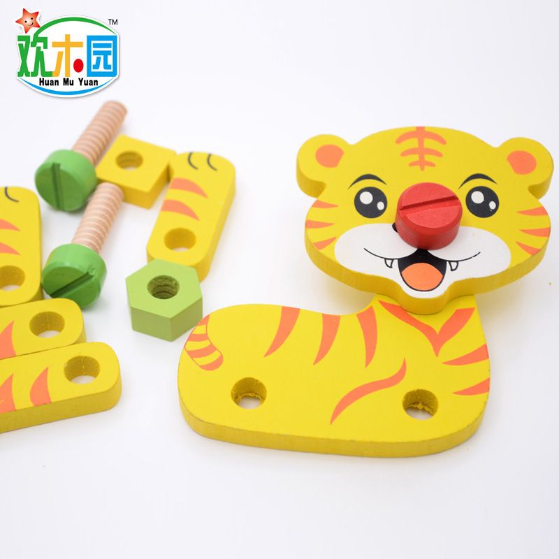 Factory direct sales, street stall disassembly and assembly, animal combination, wooden children's hands-on assembly nuts, early education and intelligence toys wholesale