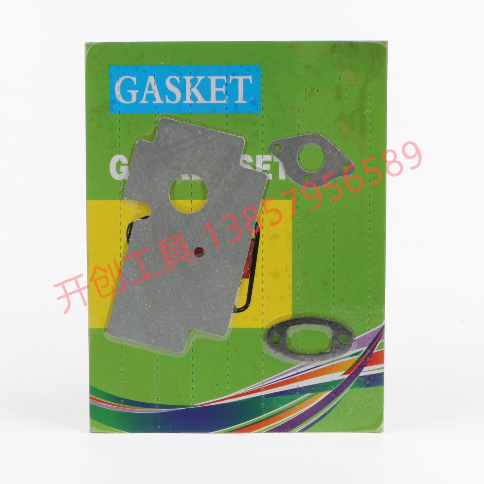 Garden machinery accessories paper gasket cylinder gasket a complete series of garden tools one-stop procurement specifications complete factory price direct sales can do guests LOGO Komatsu 25 Item Picture