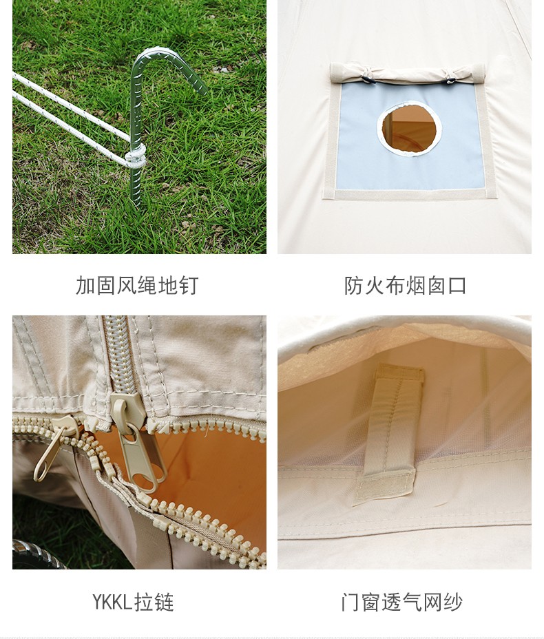 户外充气帐篷全自动加厚棉布野营多人加厚防雨超大精致野营装备详情8
