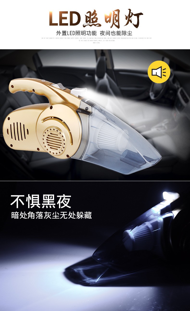 12V dry and wet dual-purpose multi-functional car vacuum cleaner in stock, air pump, car four-in-one vacuum cleaner detail image 11