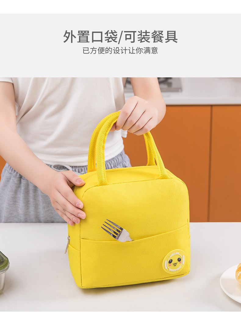 手提便当包厂家直销野餐保温袋牛津布上班午餐饭盒袋手拎学生冰包4详情图10