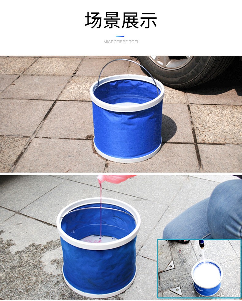 9L盒装折叠水桶 便携式车用多用途伸缩水桶洗车水桶清洁钓鱼水桶详情图12