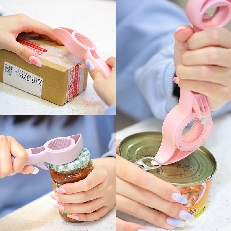 开瓶器白底实物图