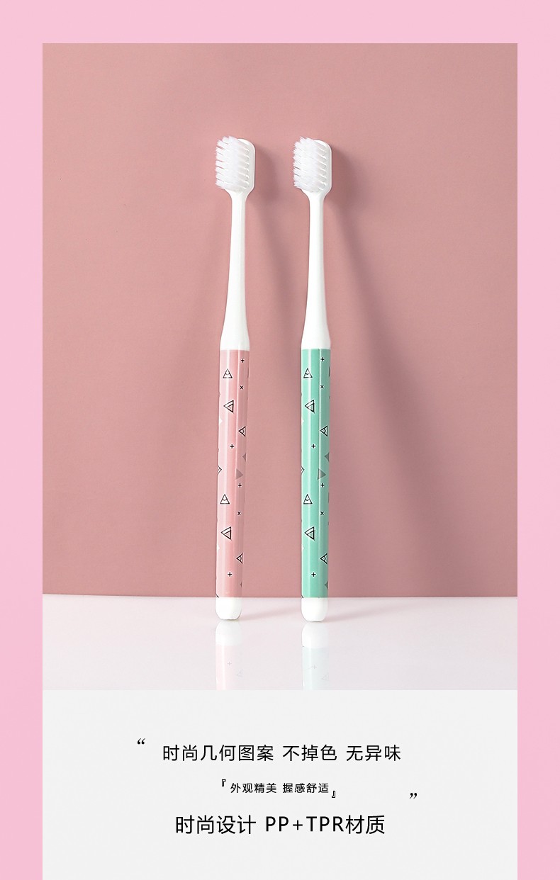 Antibacterial Toothbrush Couple 2 Adult Household Soft Silk Soft Bristle Toothbrush Manufacturers Spot Wholesale undefined