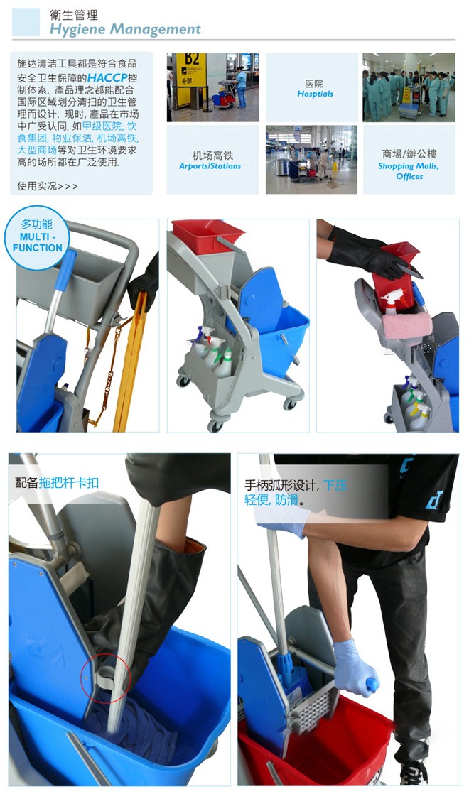 JT 25B 多功能榨水车 清理车详情图2