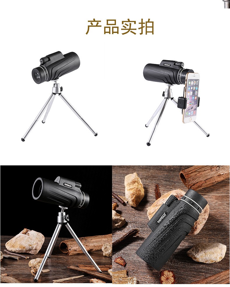 ZIYOUHU mini monoculars 40x60 high-power mobile phone photography, low-light night vision, outdoor waterproof for concerts detail image 16